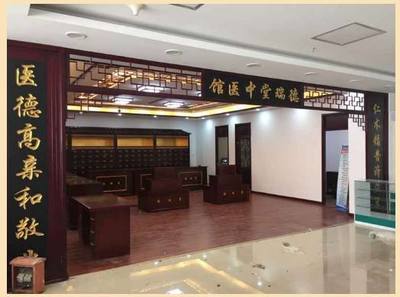 圆了春晚梦的87岁杨少华欣然代言万隆中药柜