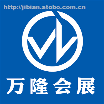 【昆明展台制作工厂,云南展台设计搭建】,价格,厂家,供应商,展览装修