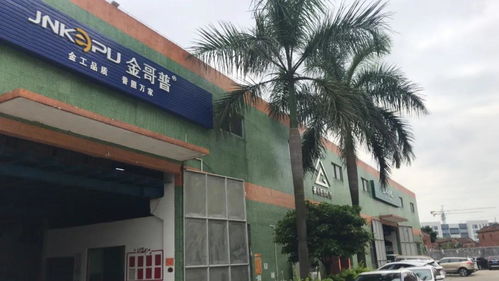 照明委在行动丨走访90年代灯饰厂家新国电器厂