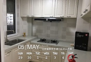 南京万隆装饰装修案例 土巴兔南京装修网