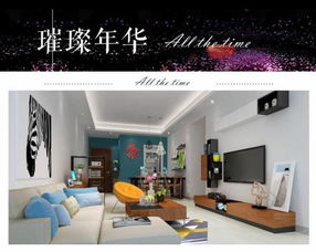 跑遍整个乐平,装修款才省几千 乐平这家公司全额补贴