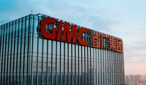 高质量发展 新 路径丨省广集团何以向 新 图强