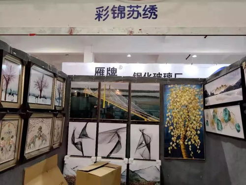 郑州装饰画 框艺装裱 软装家饰工艺品展延期至8月29 31日举行